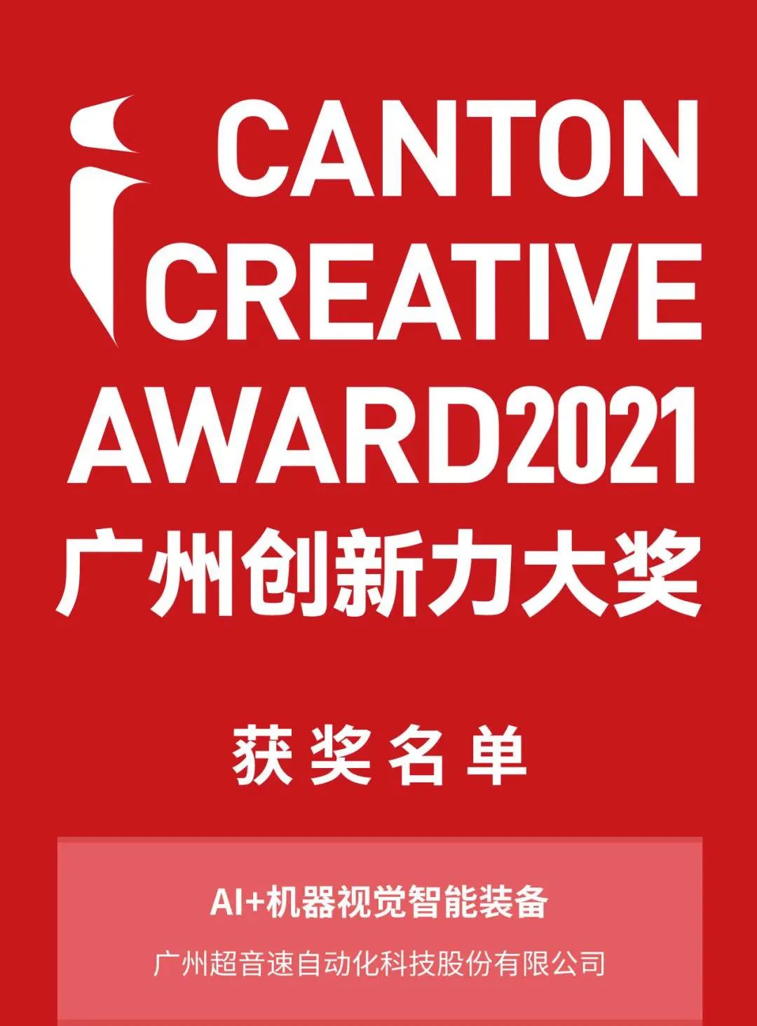 1667551235671584.jpg 微信圖片_20221104164027.jpg