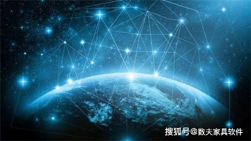 MES標準化在軟件開發中的體現