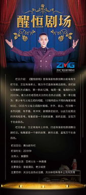 春天，我們一起出發(fā) 2018，我們究竟要做些什么？