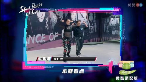 綜藝加更熱潮下的觀看困境 群眾文藝演出的流量密碼與觀眾選擇