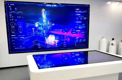 南京凱盛攜手圖撲軟件 數字化賦能，共筑智慧水泥工廠新標桿