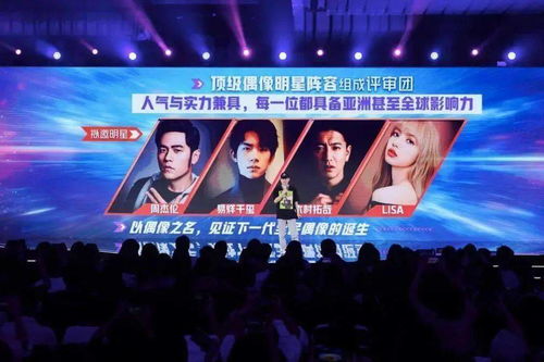 央視入局，湖南衛視回歸 2021年偶像綜藝賽道風云再起