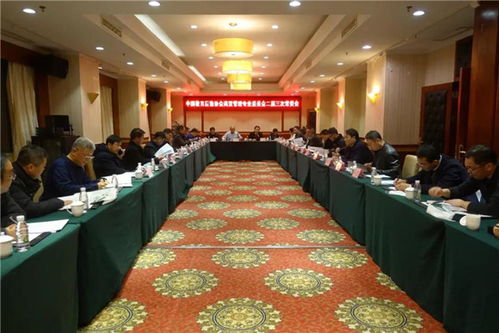 中國教育后勤協會商貿管理專業委員會2020年會 暨 高校校園商業服務新冠肺炎疫情防控先進集體 先進個人 表彰大會順利召開