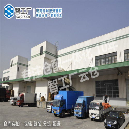 母嬰電商倉儲如何選？跨境與個人商務服務的多維對比與實用指南
